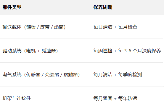 1767102066228945.png 图片.png