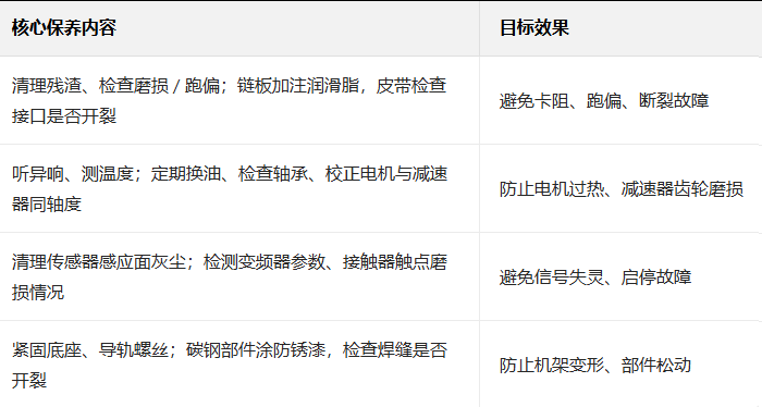 1767102083790107.png 图片.png